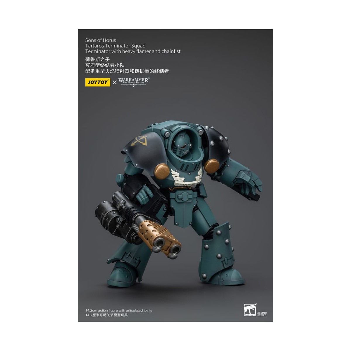 JoyToy - Hijos de Horus - Escuadra Terminator Tartaros Con Flamígero Pesado Y Puño de Cadenas 1/18 - WH40K