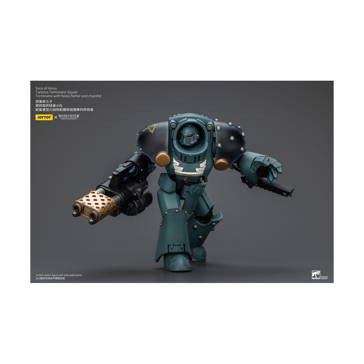 JoyToy - Hijos de Horus - Escuadra Terminator Tartaros Con Flamígero Pesado Y Puño de Cadenas 1/18 - WH40K