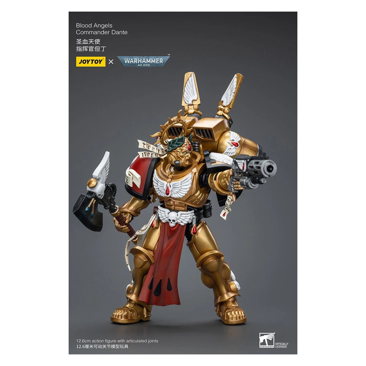 JoyToy Marines Espaciales - Ángeles de Sangre Comandante Dante - 1/18 - Warhammer 40K