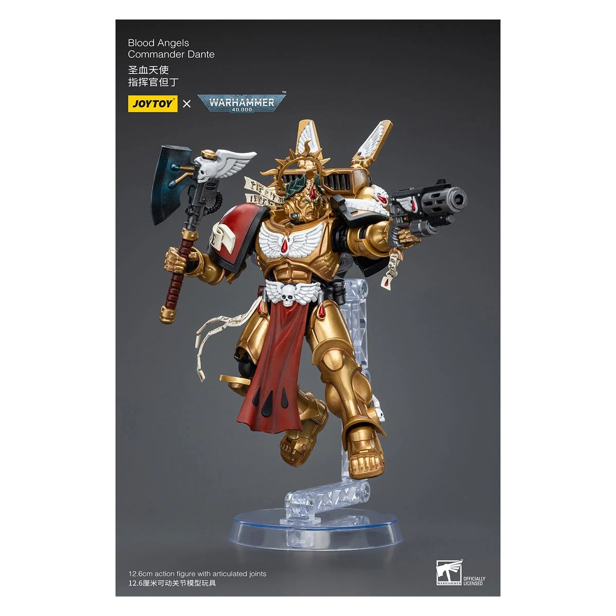 JoyToy Marines Espaciales - Ángeles de Sangre Comandante Dante - 1/18 - Warhammer 40K