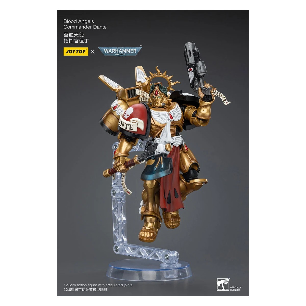 JoyToy Marines Espaciales - Ángeles de Sangre Comandante Dante - 1/18 - Warhammer 40K