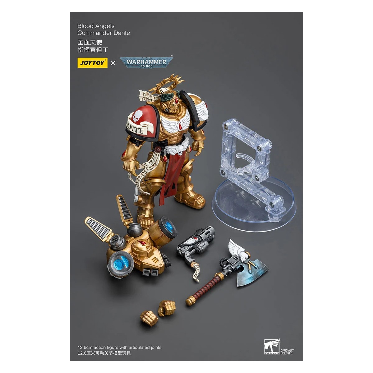 JoyToy Marines Espaciales - Ángeles de Sangre Comandante Dante - 1/18 - Warhammer 40K