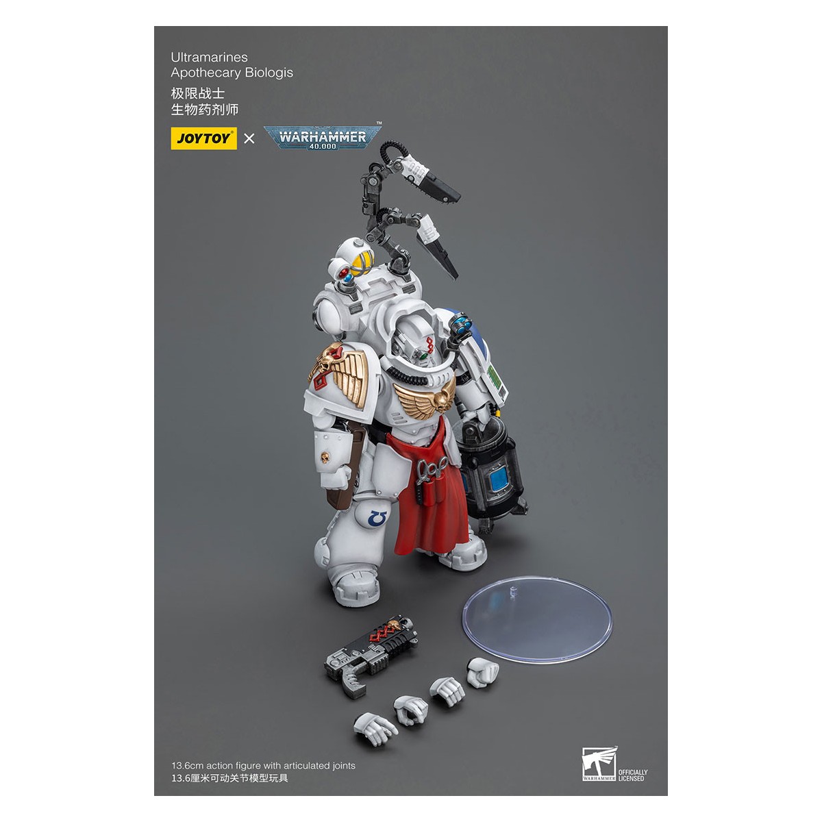 JoyToy Marines Espaciales - Ultramarines - Apothecary Biologis 1/18 - Warhammer 40K