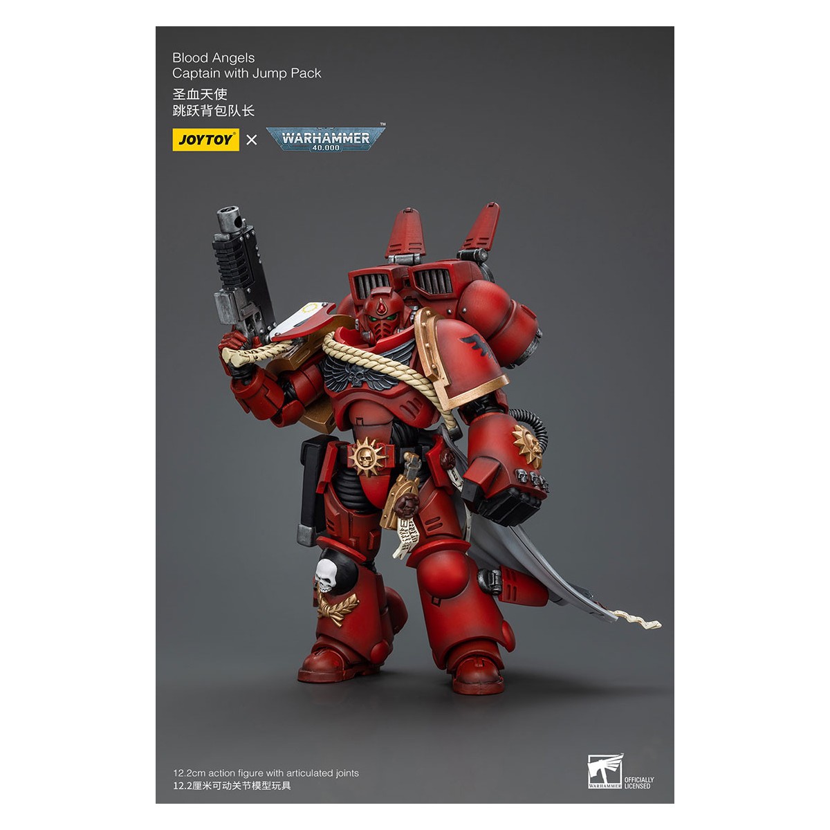JoyToy Marines Espaciales - Blood Angels Capitán Con Jump Pack - 1/18 - Warhammer 40K