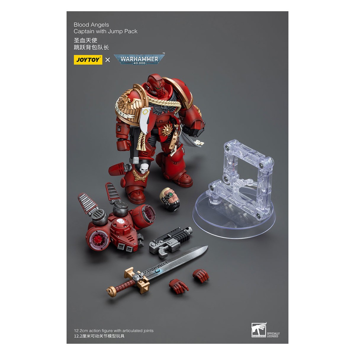 JoyToy Marines Espaciales - Blood Angels Capitán Con Jump Pack - 1/18 - Warhammer 40K