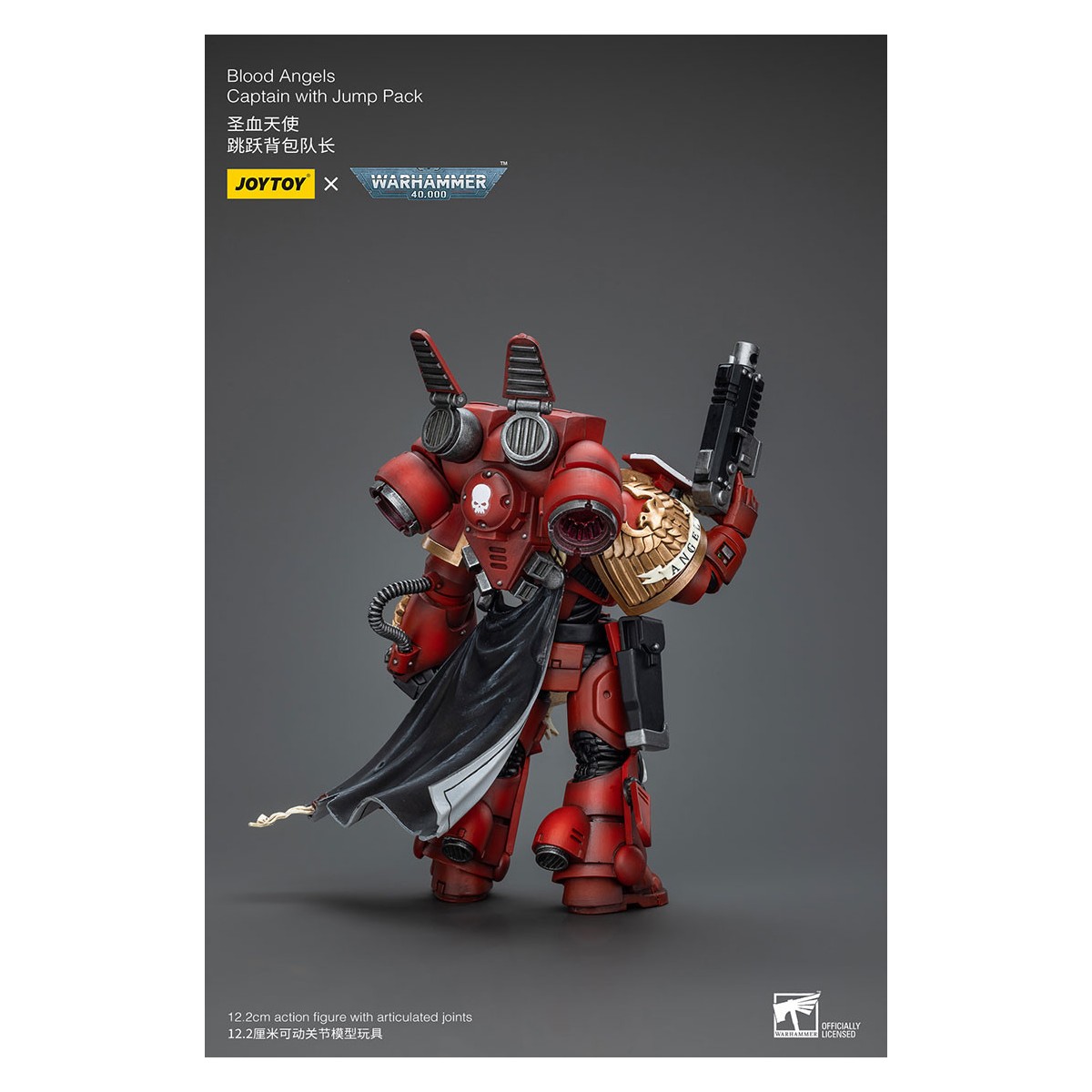 JoyToy Marines Espaciales - Blood Angels Capitán Con Jump Pack - 1/18 - Warhammer 40K