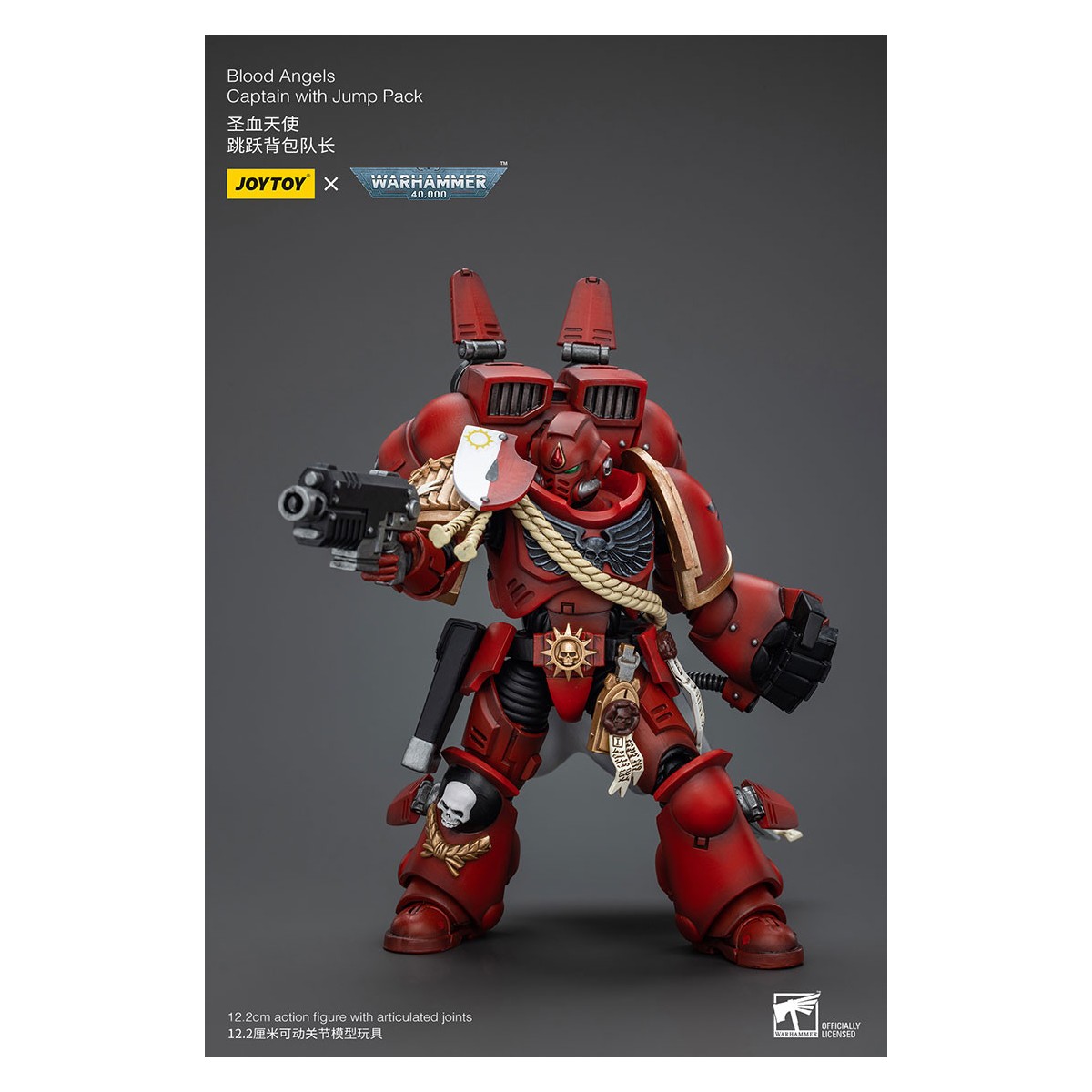 JoyToy Marines Espaciales - Blood Angels Capitán Con Jump Pack - 1/18 - Warhammer 40K