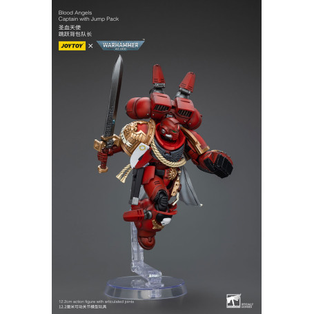 JoyToy Marines Espaciales - Blood Angels Capitán Con Jump Pack - 1/18 - Warhammer 40K