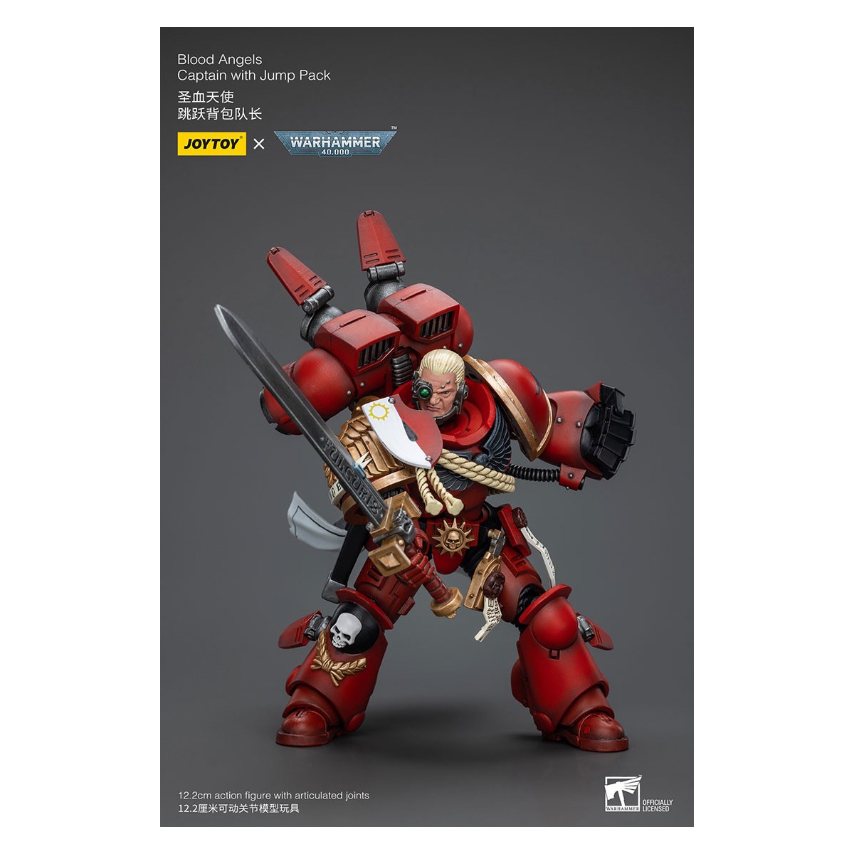JoyToy Marines Espaciales - Blood Angels Capitán Con Jump Pack - 1/18 - Warhammer 40K