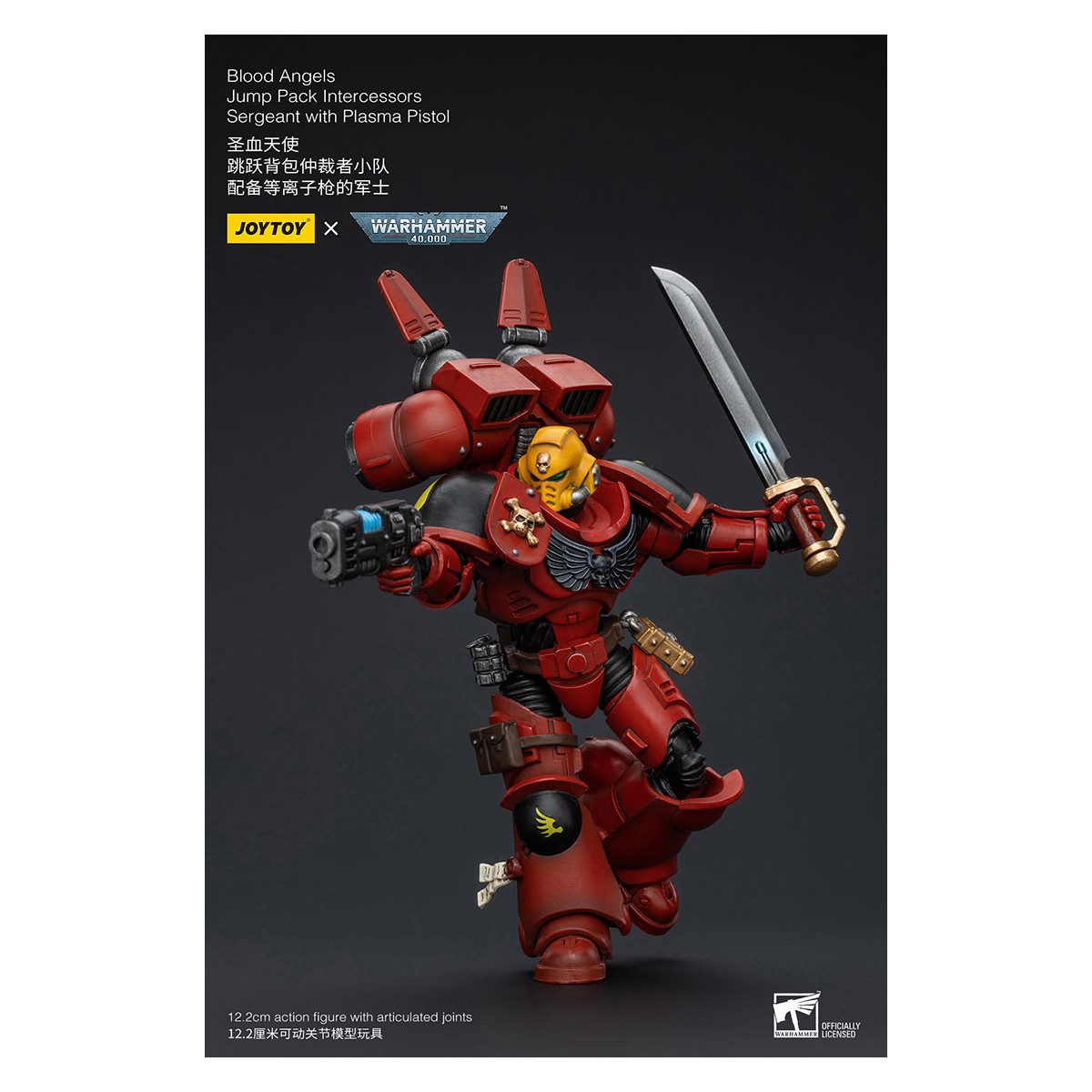 JoyToy Space Marines - Blood Angels Jump Pack Intercesores Sargento Con Pistola Plasma - 1/18 - Warhammer 40K