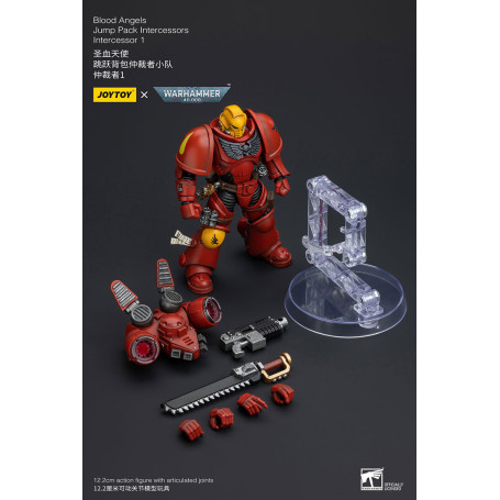 JoyToy Marines Espaciales - Ángeles de Sangre Jump Pack Intercesores 1 - 1/18 - Warhammer 40K