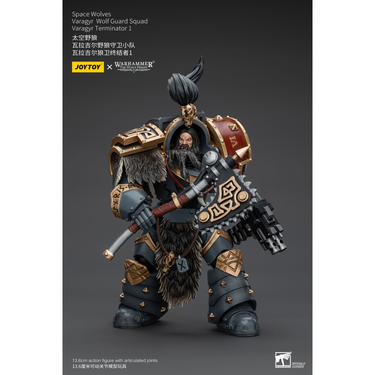 JoyToy Marines Espaciales - Lobos Espaciales - Escuadra Guardia Lobo Varagyr - Varagyr Terminator 1 1/18 - Warhammer 40K