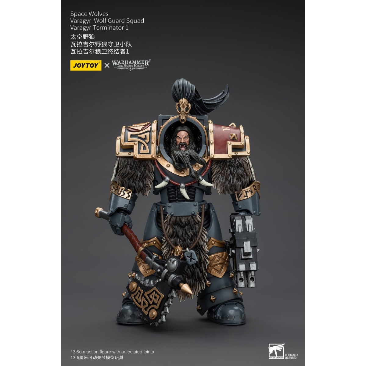 JoyToy Marines Espaciales - Lobos Espaciales - Escuadra Guardia Lobo Varagyr - Varagyr Terminator 1 1/18 - Warhammer 40K