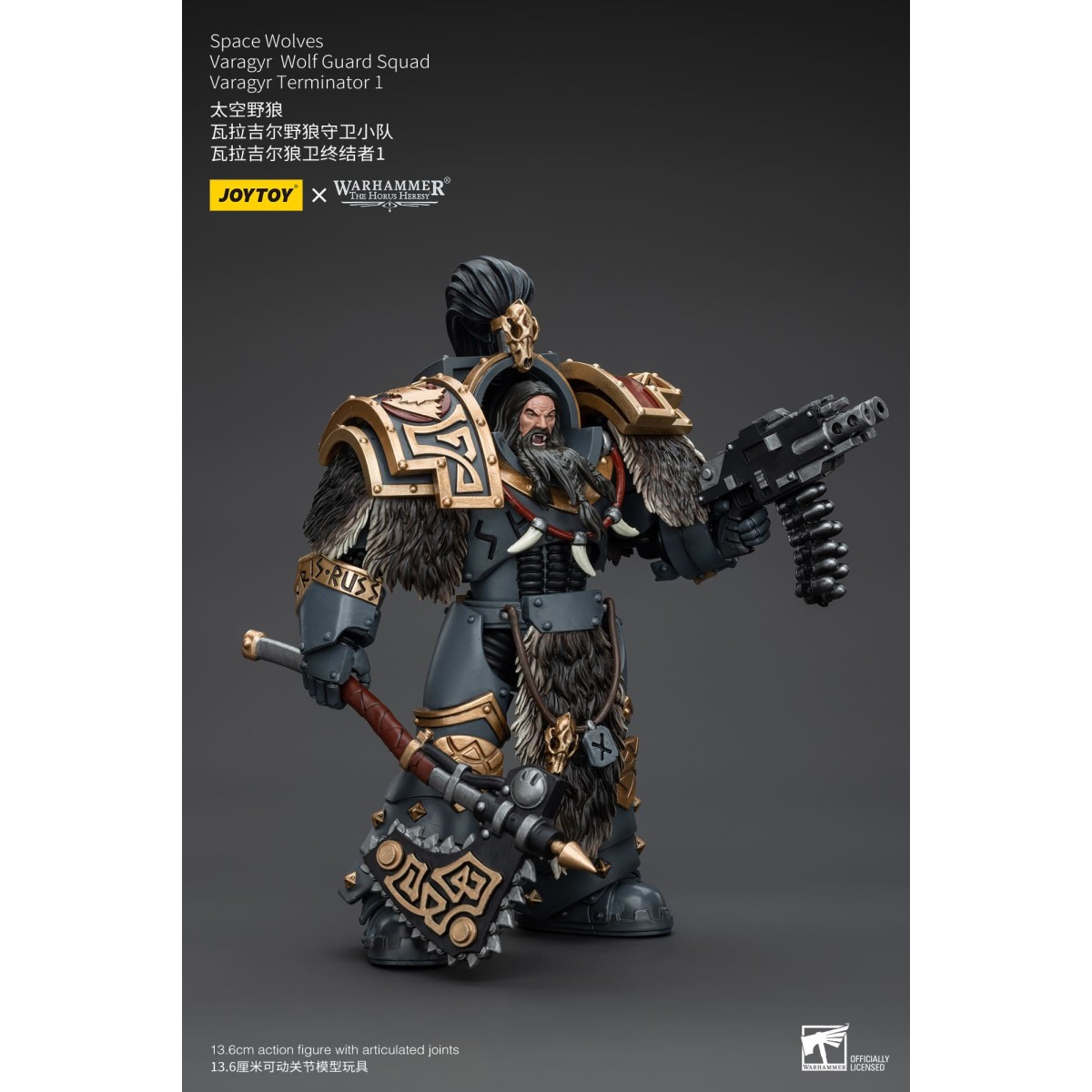 JoyToy Marines Espaciales - Lobos Espaciales - Escuadra Guardia Lobo Varagyr - Varagyr Terminator 1 1/18 - Warhammer 40K