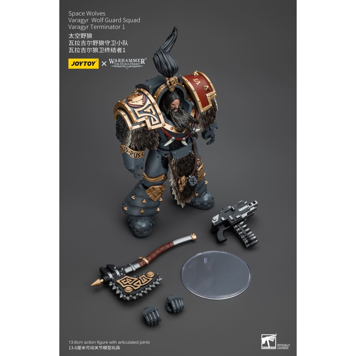 JoyToy Marines Espaciales - Lobos Espaciales - Escuadra Guardia Lobo Varagyr - Varagyr Terminator 1 1/18 - Warhammer 40K