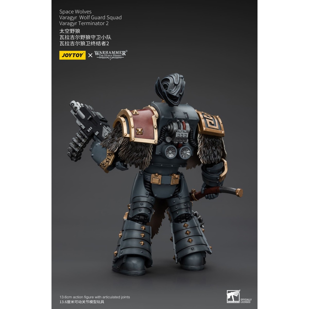 JoyToy Marines Espaciales - Lobos Espaciales - Escuadra Guardia Lobo Varagyr - Varagyr Terminator 2 1/18 - Warhammer 40K