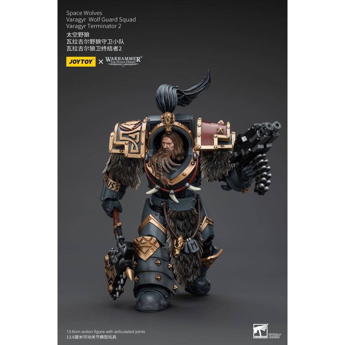 JoyToy Marines Espaciales - Lobos Espaciales - Escuadra Guardia Lobo Varagyr - Varagyr Terminator 2 1/18 - Warhammer 40K