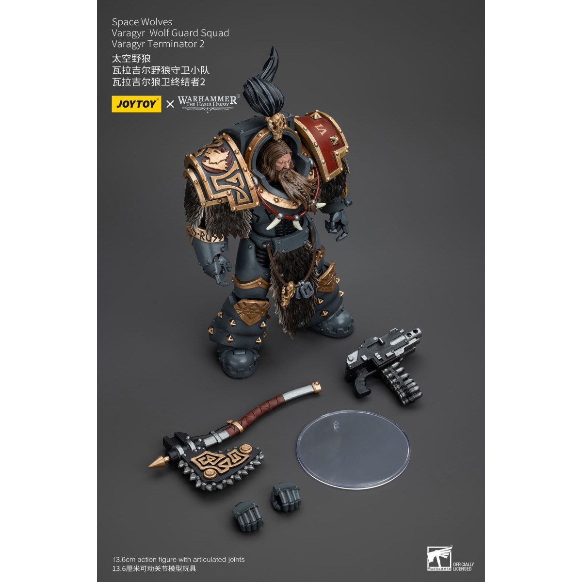 JoyToy Marines Espaciales - Lobos Espaciales - Escuadra Guardia Lobo Varagyr - Varagyr Terminator 2 1/18 - Warhammer 40K