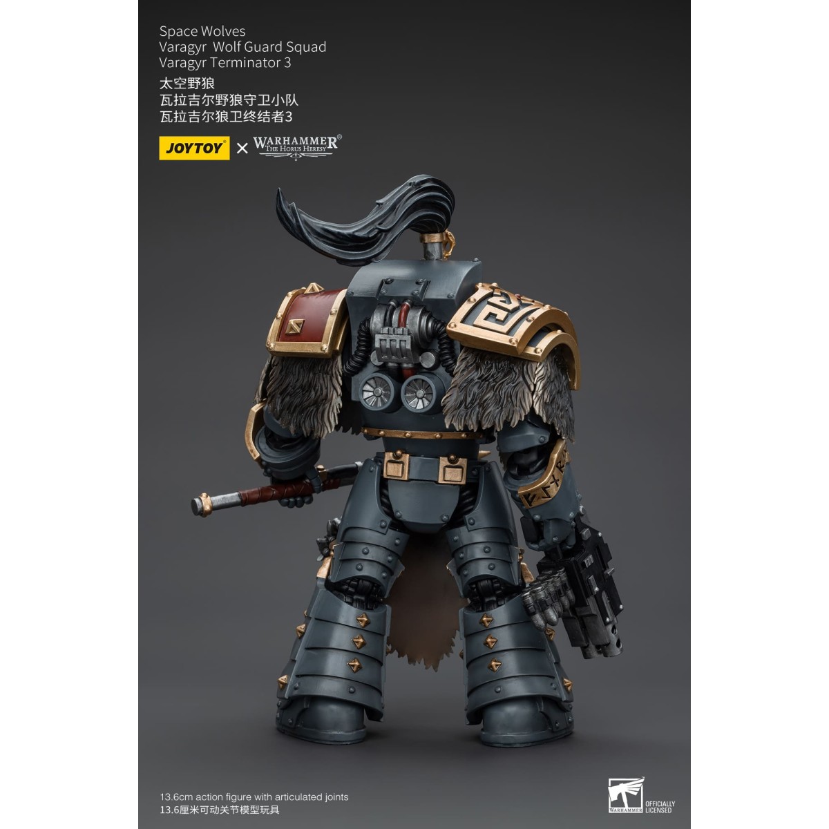 JoyToy Marines Espaciales - Lobos Espaciales - Escuadra Guardia Lobo Varagyr - Varagyr Terminator 3 1/18 - Warhammer 40K