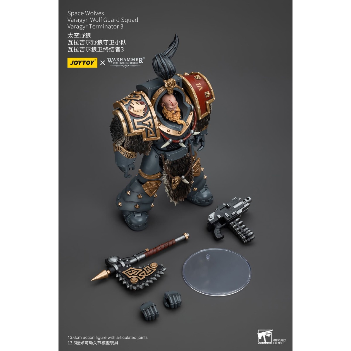 JoyToy Marines Espaciales - Lobos Espaciales - Escuadra Guardia Lobo Varagyr - Varagyr Terminator 3 1/18 - Warhammer 40K