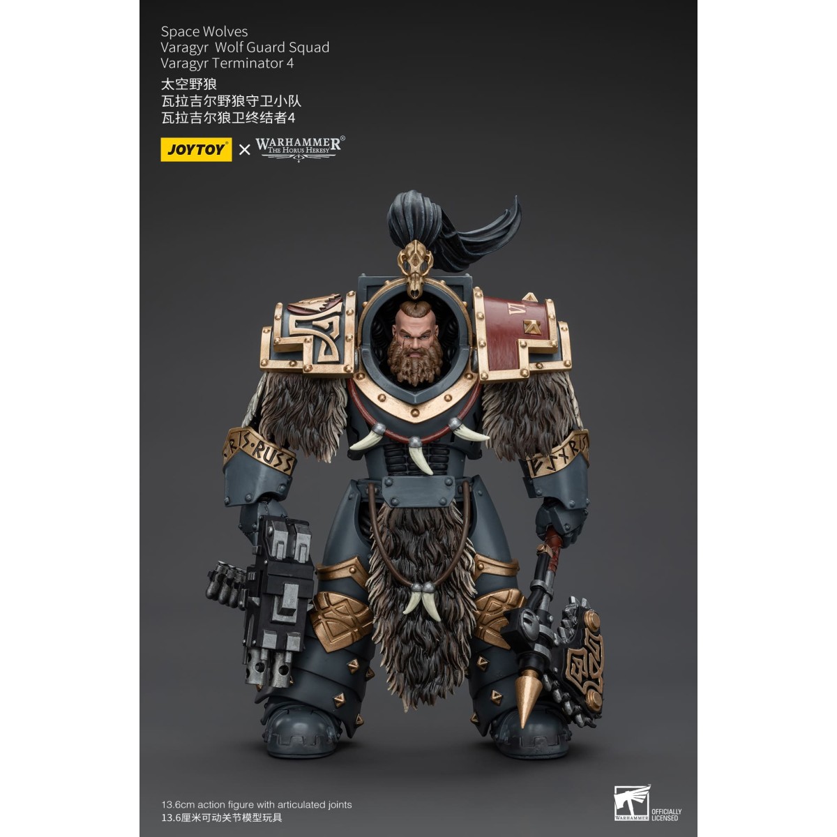 JoyToy Marines Espaciales - Lobos Espaciales - Escuadra Guardia Lobo Varagyr - Varagyr Terminator 4 1/18 - Warhammer 40K