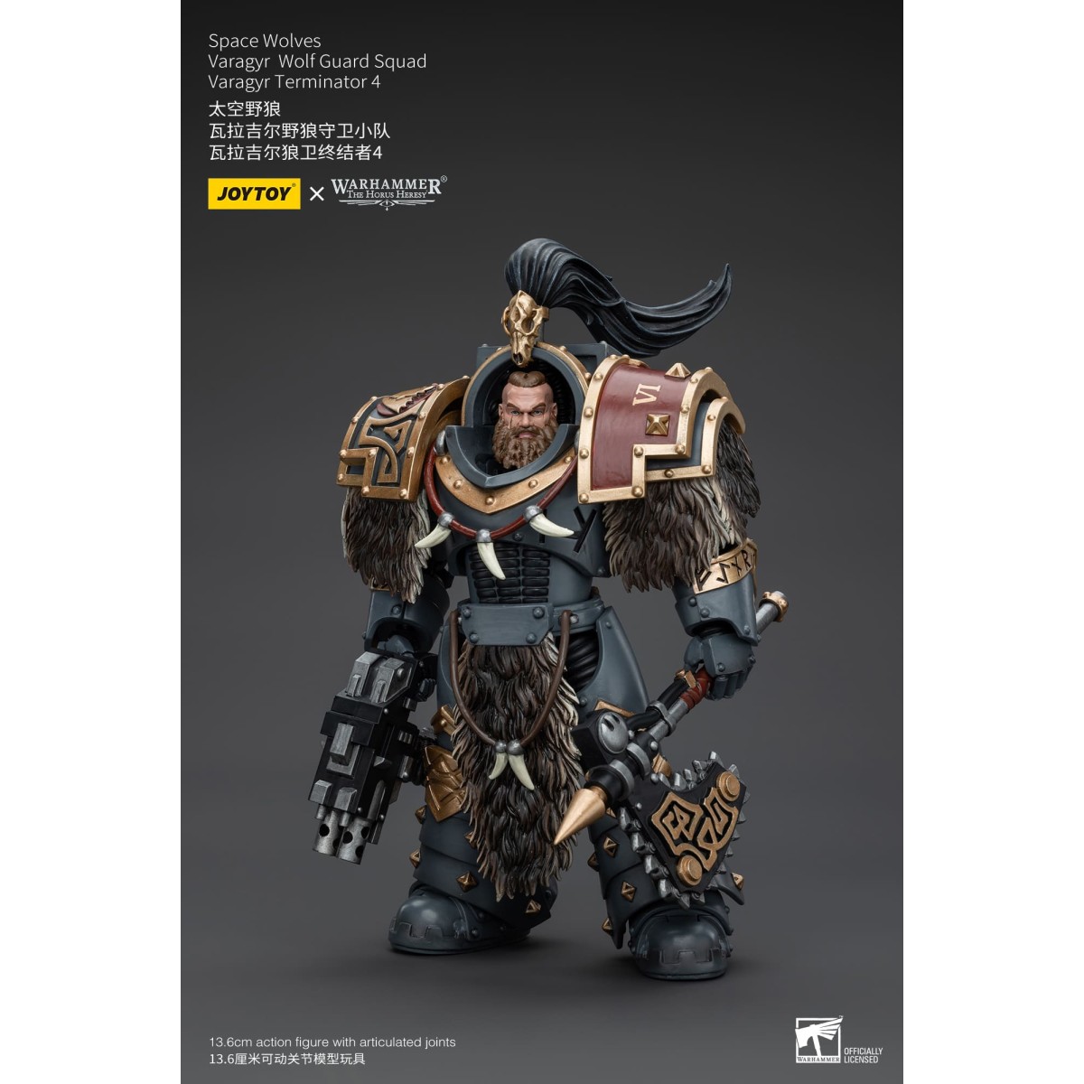 JoyToy Marines Espaciales - Lobos Espaciales - Escuadra Guardia Lobo Varagyr - Varagyr Terminator 4 1/18 - Warhammer 40K