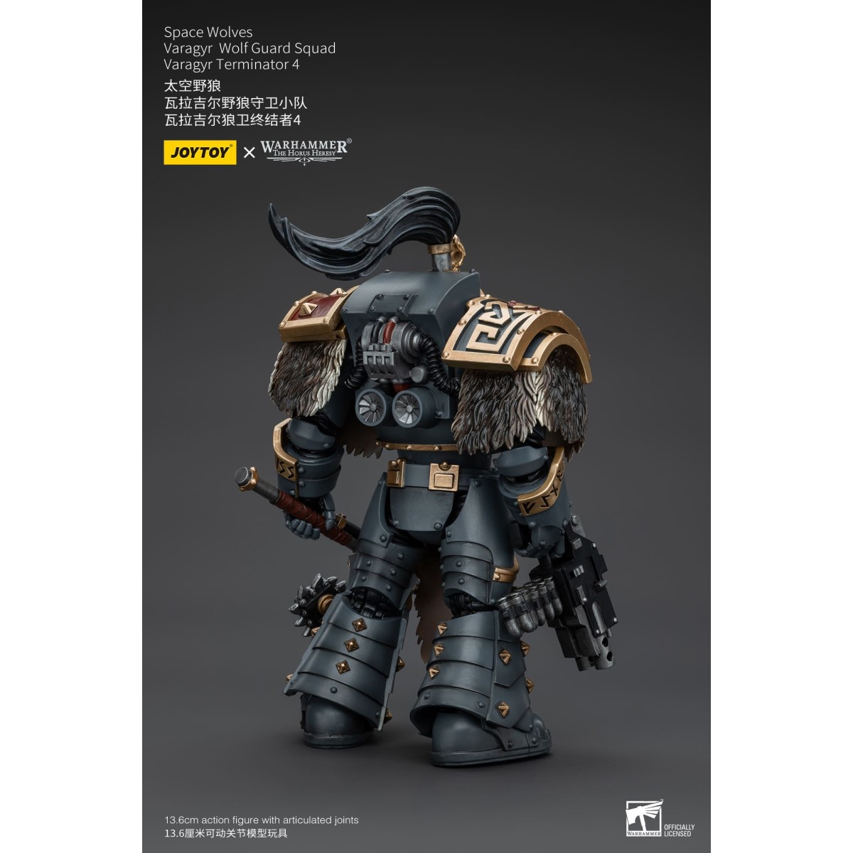 JoyToy Marines Espaciales - Lobos Espaciales - Escuadra Guardia Lobo Varagyr - Varagyr Terminator 4 1/18 - Warhammer 40K