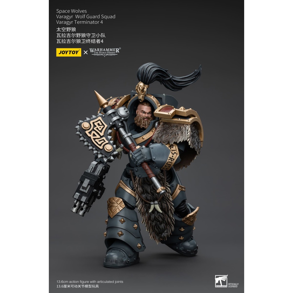 JoyToy Marines Espaciales - Lobos Espaciales - Escuadra Guardia Lobo Varagyr - Varagyr Terminator 4 1/18 - Warhammer 40K