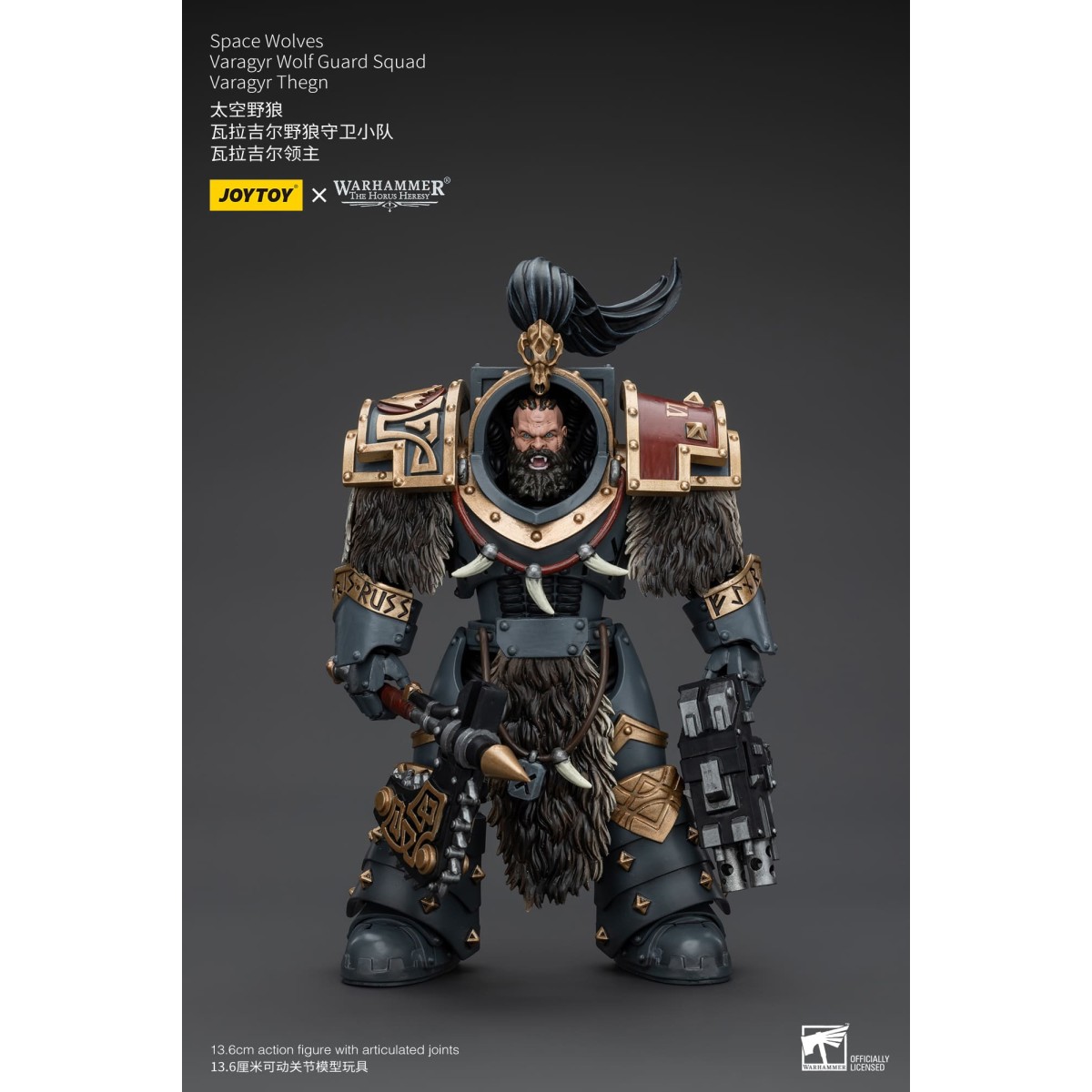JoyToy Space Marines - Space Wolves - Varagyr Wolf Guard Squad - Varagyr Thegn 1/18 - La Herejía de Horus