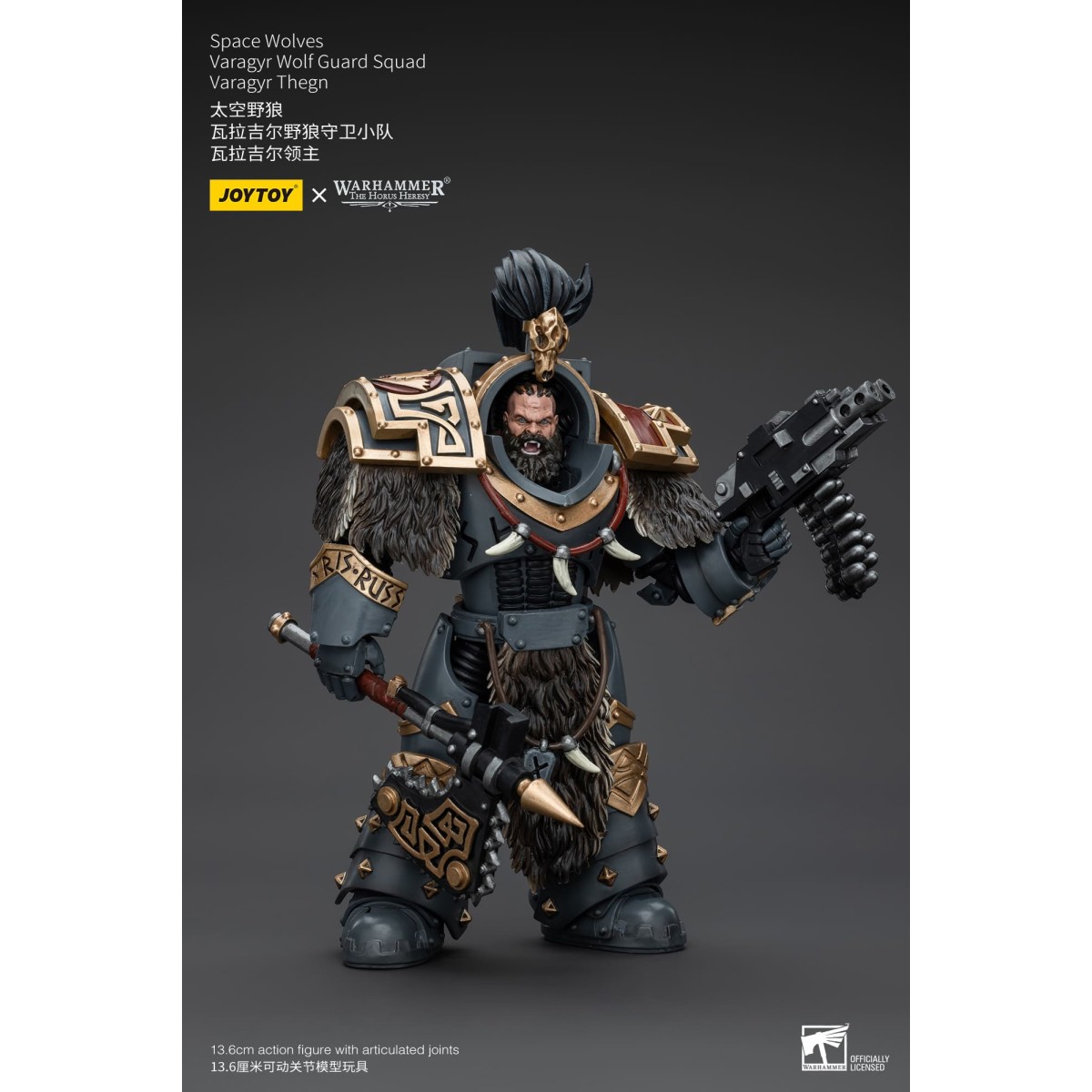 JoyToy Space Marines - Space Wolves - Varagyr Wolf Guard Squad - Varagyr Thegn 1/18 - La Herejía de Horus