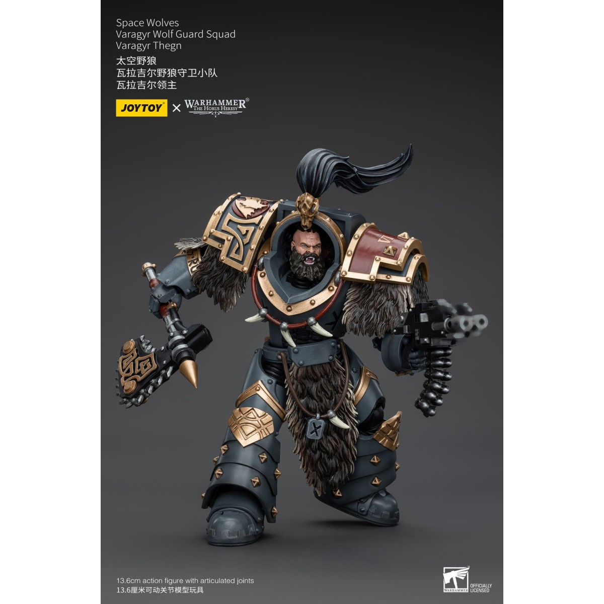 JoyToy Space Marines - Space Wolves - Varagyr Wolf Guard Squad - Varagyr Thegn 1/18 - La Herejía de Horus