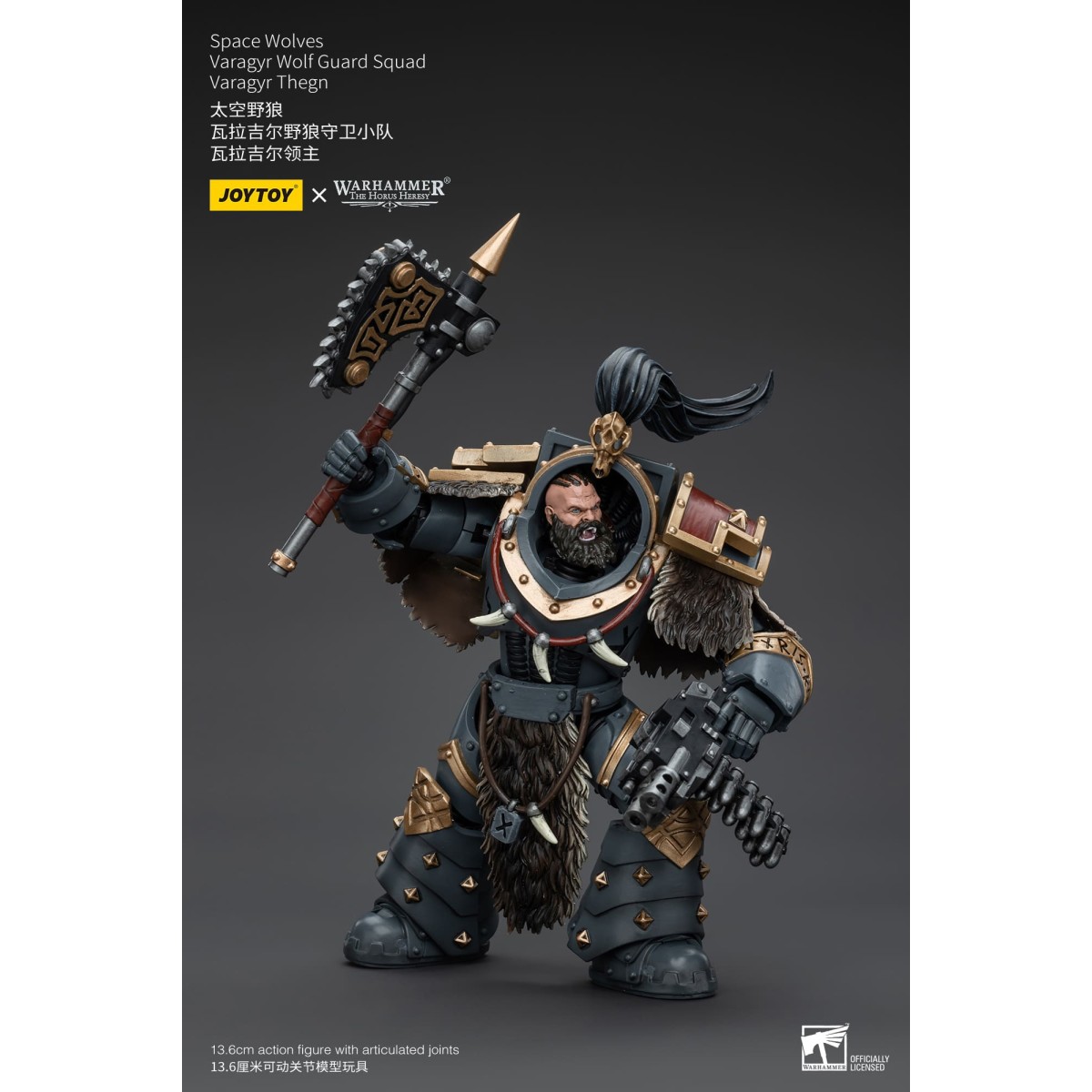 JoyToy Space Marines - Space Wolves - Varagyr Wolf Guard Squad - Varagyr Thegn 1/18 - La Herejía de Horus