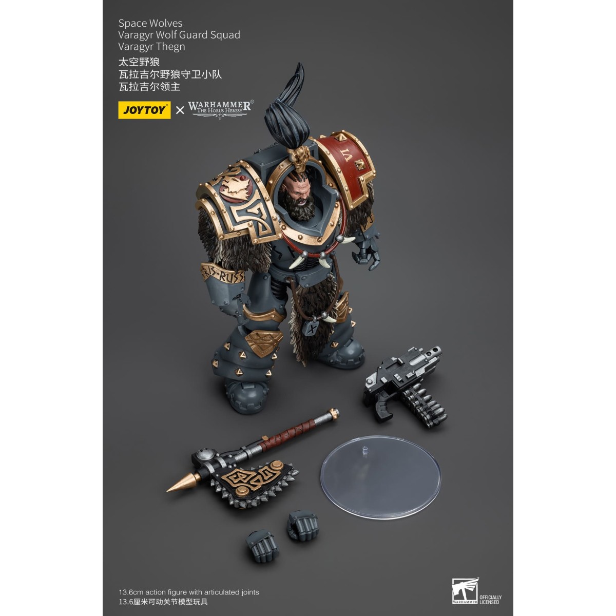 JoyToy Space Marines - Space Wolves - Varagyr Wolf Guard Squad - Varagyr Thegn 1/18 - La Herejía de Horus