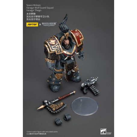 JoyToy Space Marines - Space Wolves - Varagyr Wolf Guard Squad - Varagyr Thegn 1/18 - La Herejía de Horus