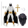 Marvel Legends Strange Tales - Caballero Luna - Corazón Negro BAF