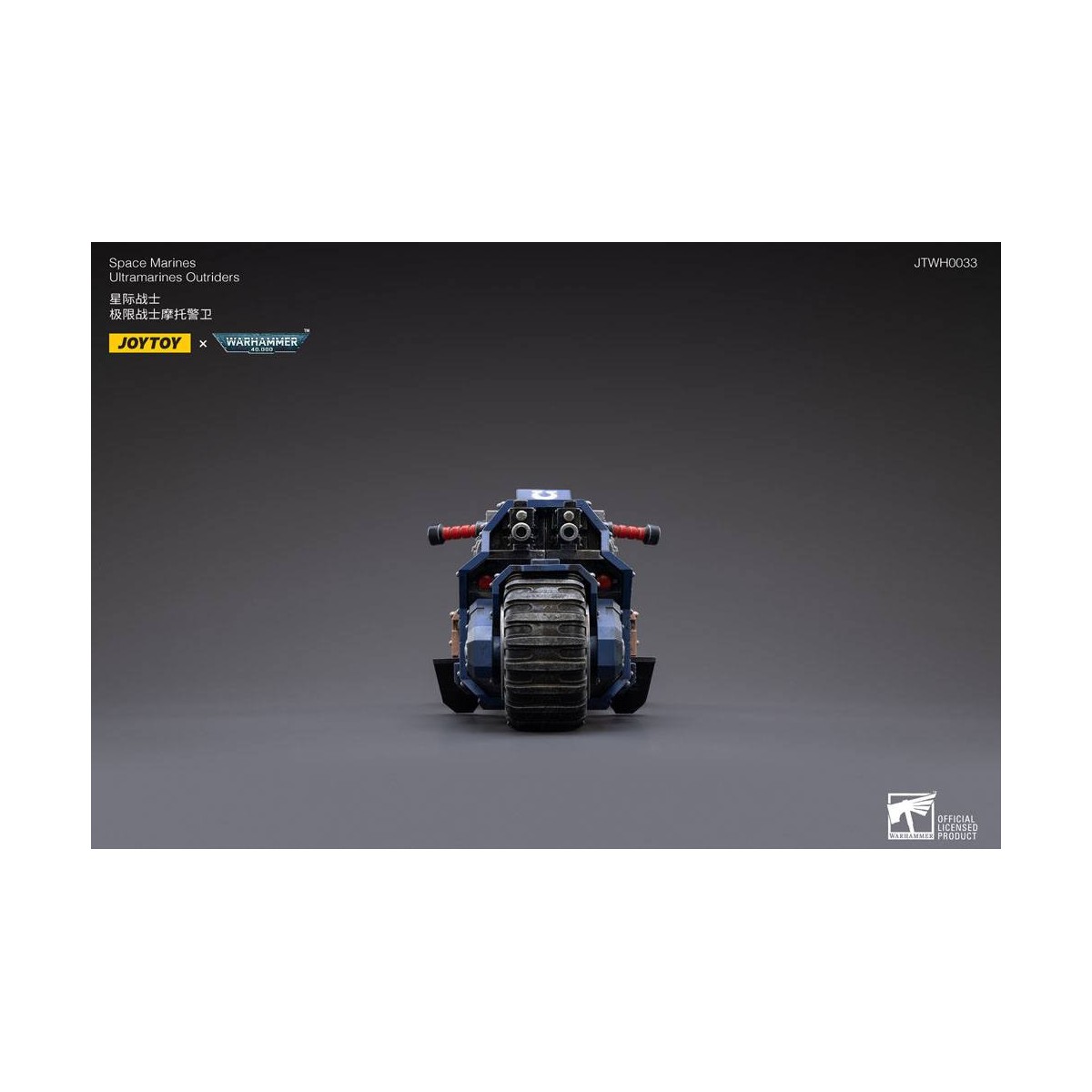 JoyToy Marines Espaciales - Ultramarines - Moto Outrider 1/18 - Warhammer 40K