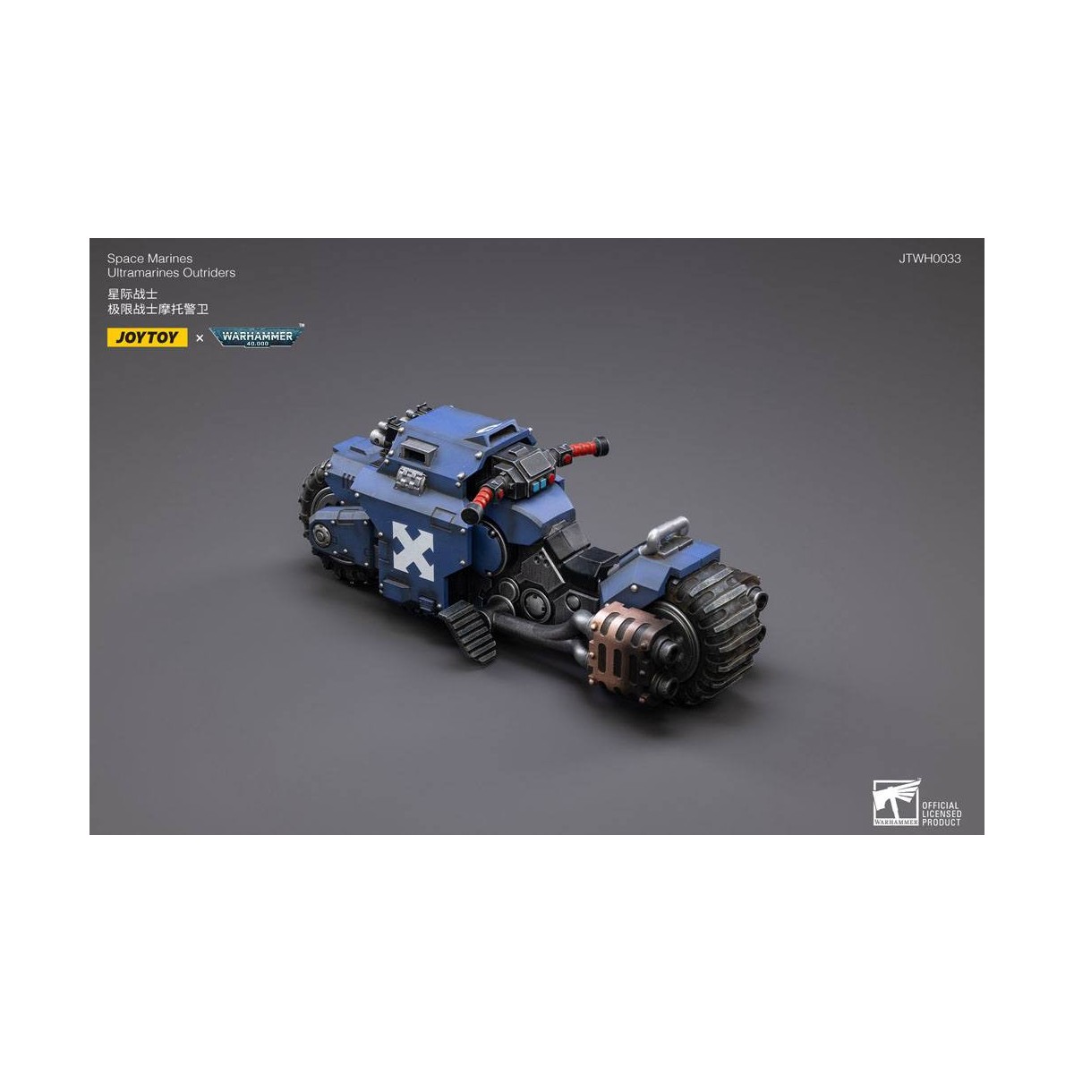 JoyToy Marines Espaciales - Ultramarines - Moto Outrider 1/18 - Warhammer 40K