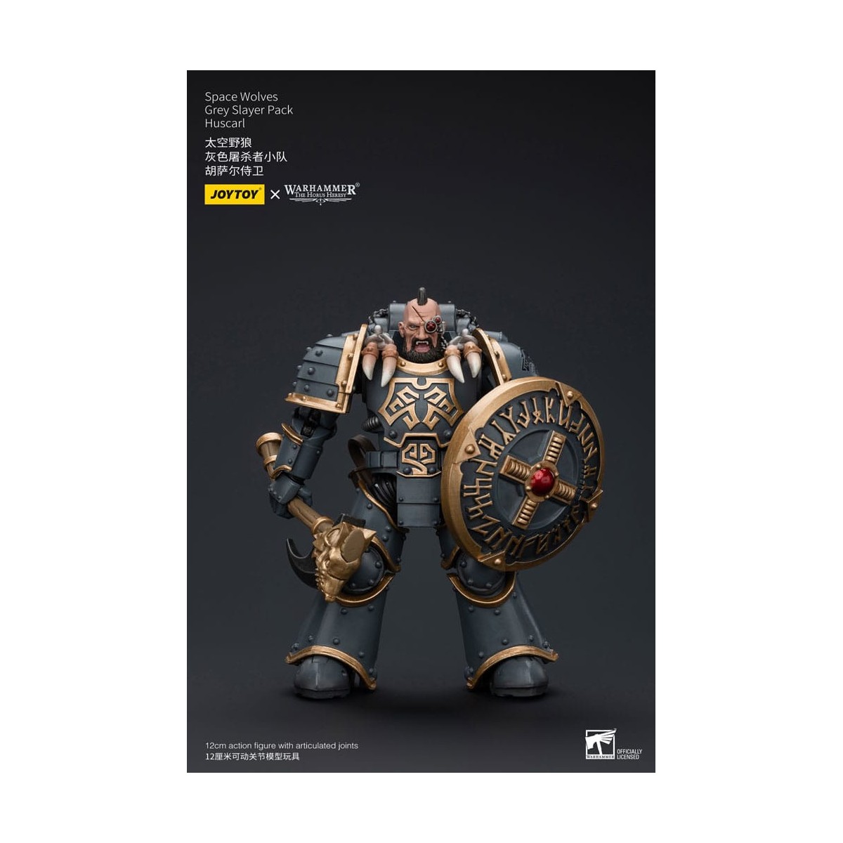 JoyToy Space Marines - Space Wolves - Grey Slayer Pack - Huscarl 1/18 - La Herejía de Horus