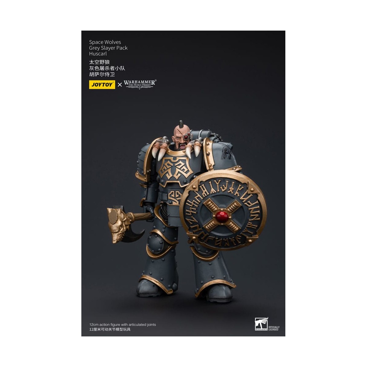 JoyToy Space Marines - Space Wolves - Grey Slayer Pack - Huscarl 1/18 - La Herejía de Horus