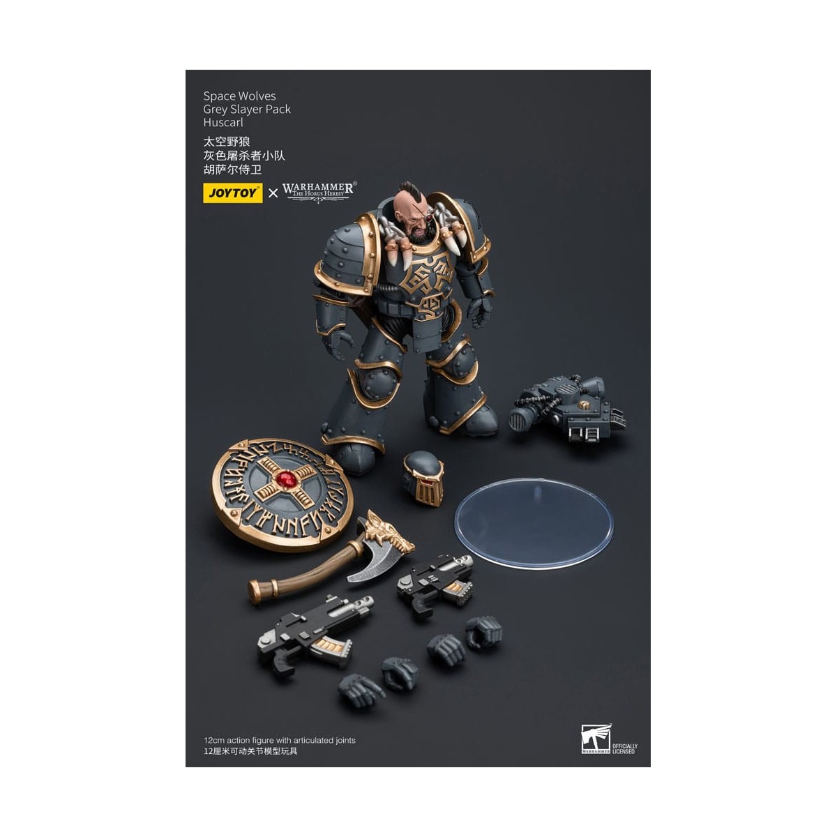 JoyToy Space Marines - Space Wolves - Grey Slayer Pack - Huscarl 1/18 - La Herejía de Horus