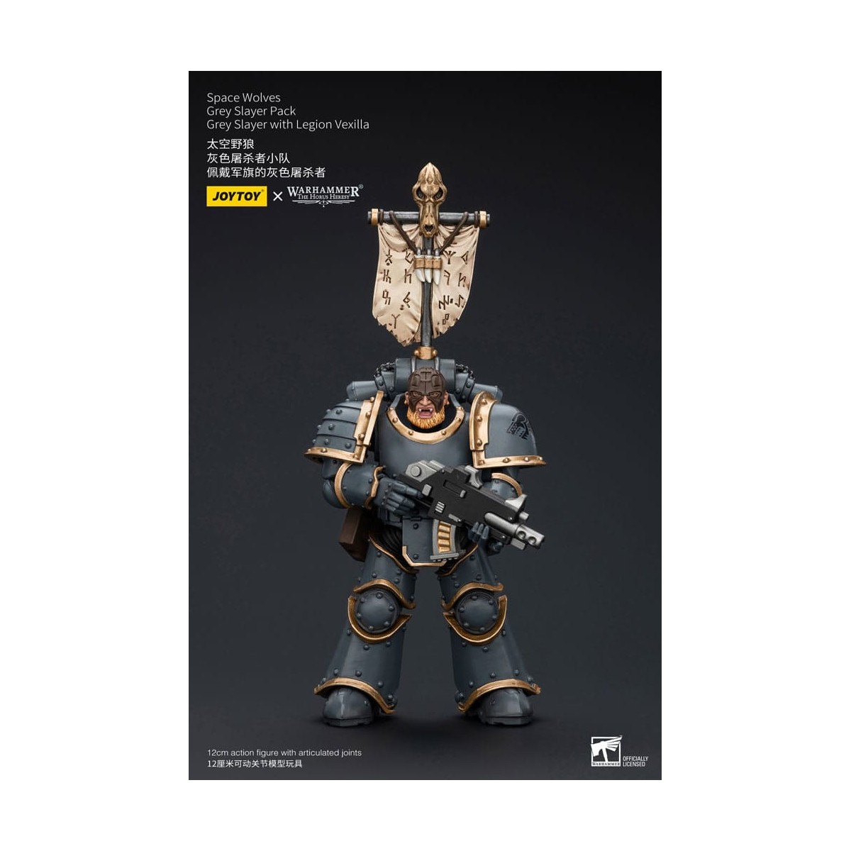 JoyToy Space Marines - Space Wolves - Grey Slayer Pack - Grey Slayer Con Legion Vexilla 1/18