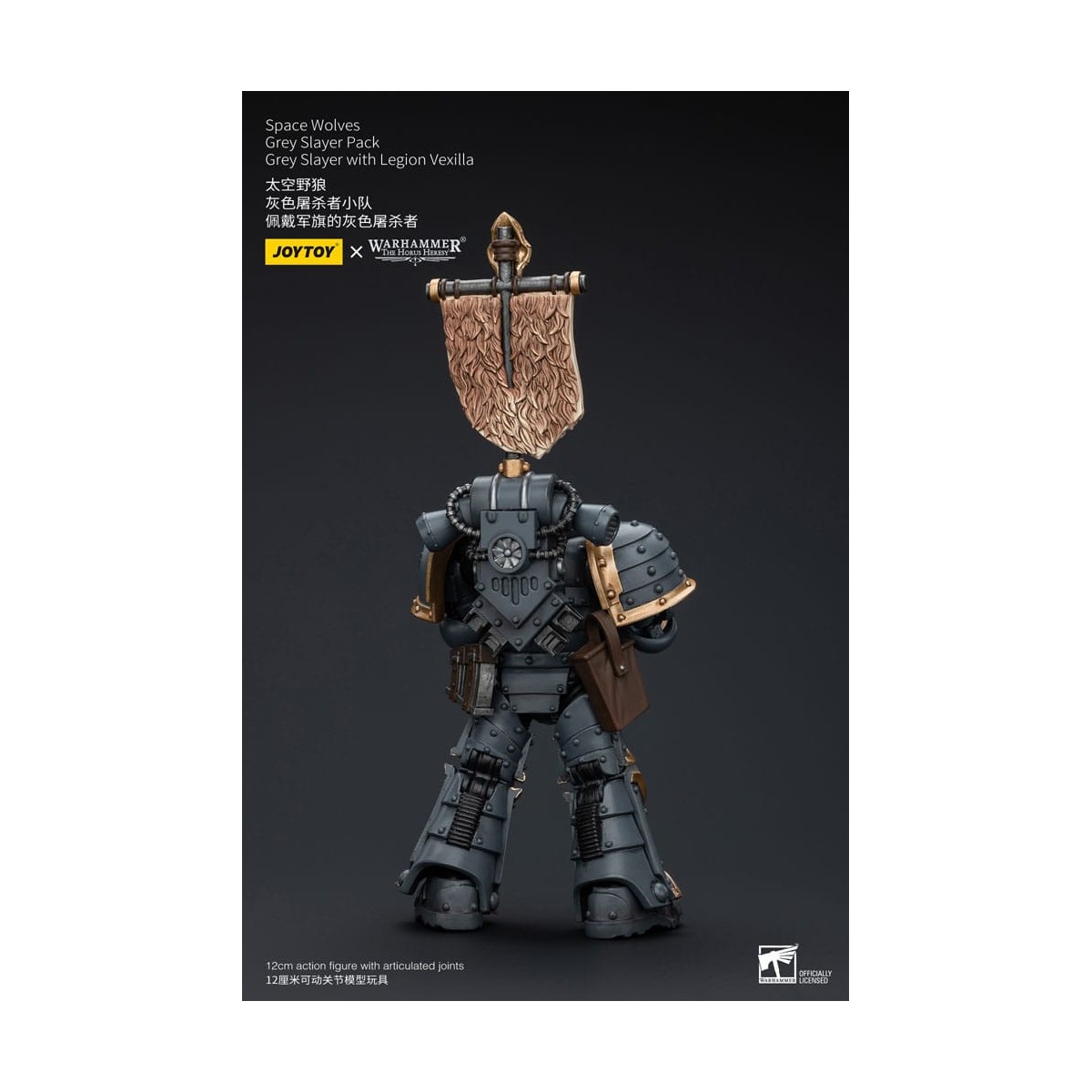 JoyToy Space Marines - Space Wolves - Grey Slayer Pack - Grey Slayer Con Legion Vexilla 1/18