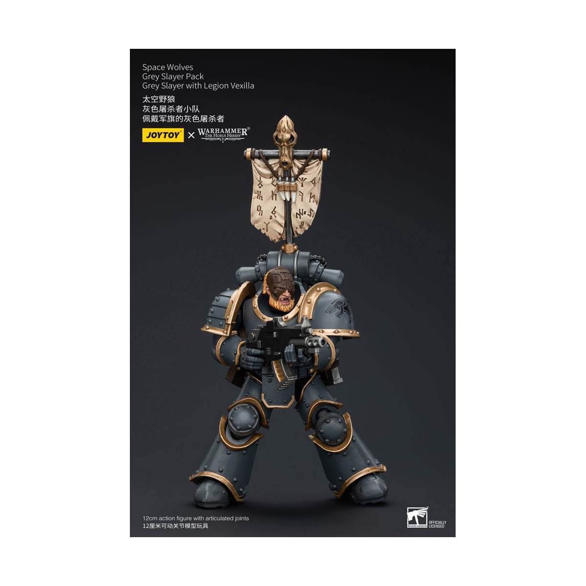 JoyToy Space Marines - Space Wolves - Grey Slayer Pack - Grey Slayer Con Legion Vexilla 1/18
