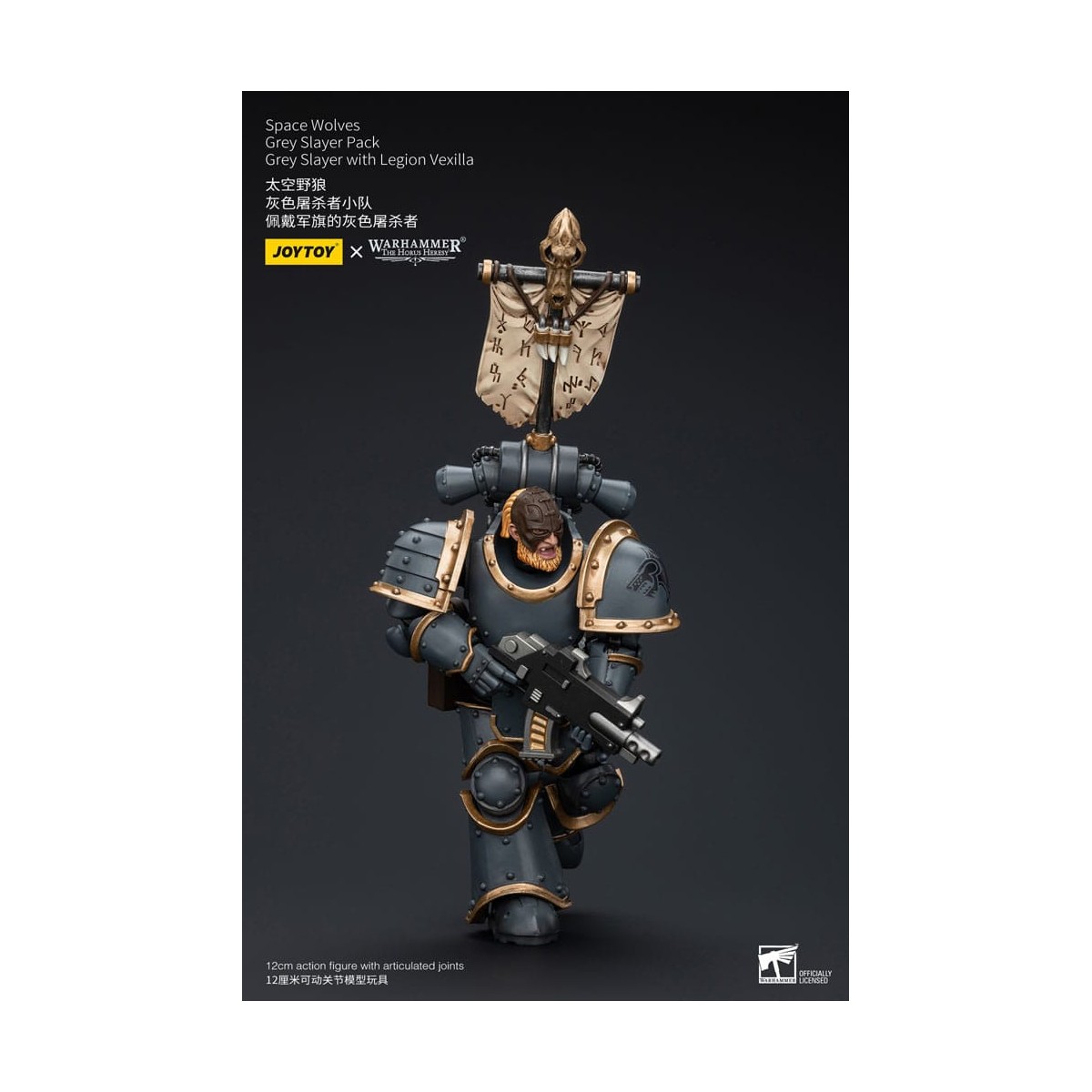 JoyToy Space Marines - Space Wolves - Grey Slayer Pack - Grey Slayer Con Legion Vexilla 1/18