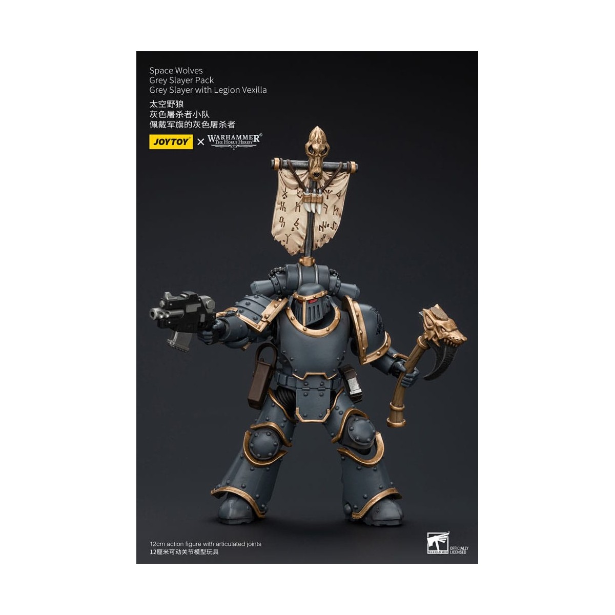 JoyToy Space Marines - Space Wolves - Grey Slayer Pack - Grey Slayer Con Legion Vexilla 1/18