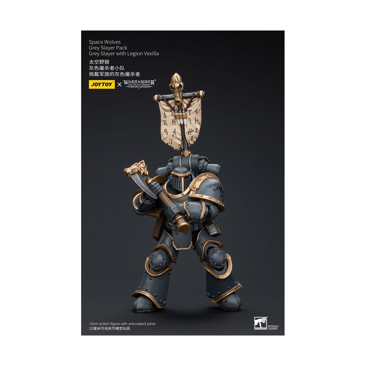JoyToy Space Marines - Space Wolves - Grey Slayer Pack - Grey Slayer Con Legion Vexilla 1/18