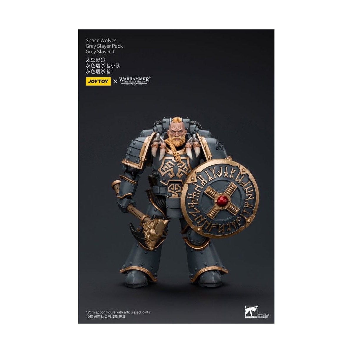 JoyToy Space Marines - Space Wolves - Grey Slayer Pack - Grey Slayer 1 1/18 - La Herejía de Horus