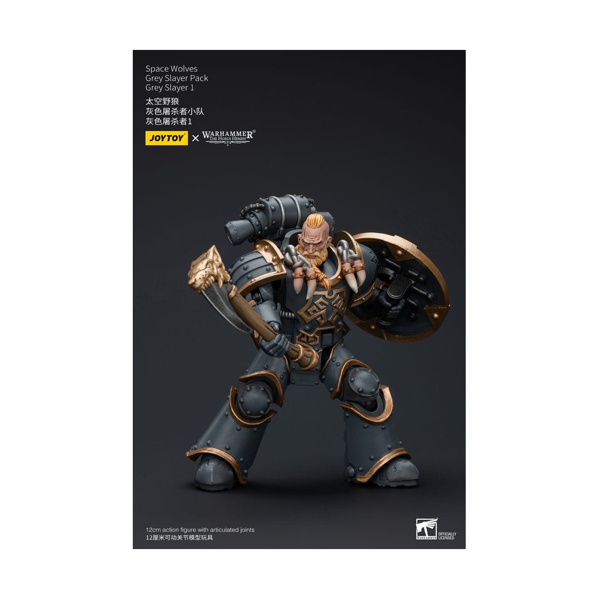 JoyToy Space Marines - Space Wolves - Grey Slayer Pack - Grey Slayer 1 1/18 - La Herejía de Horus