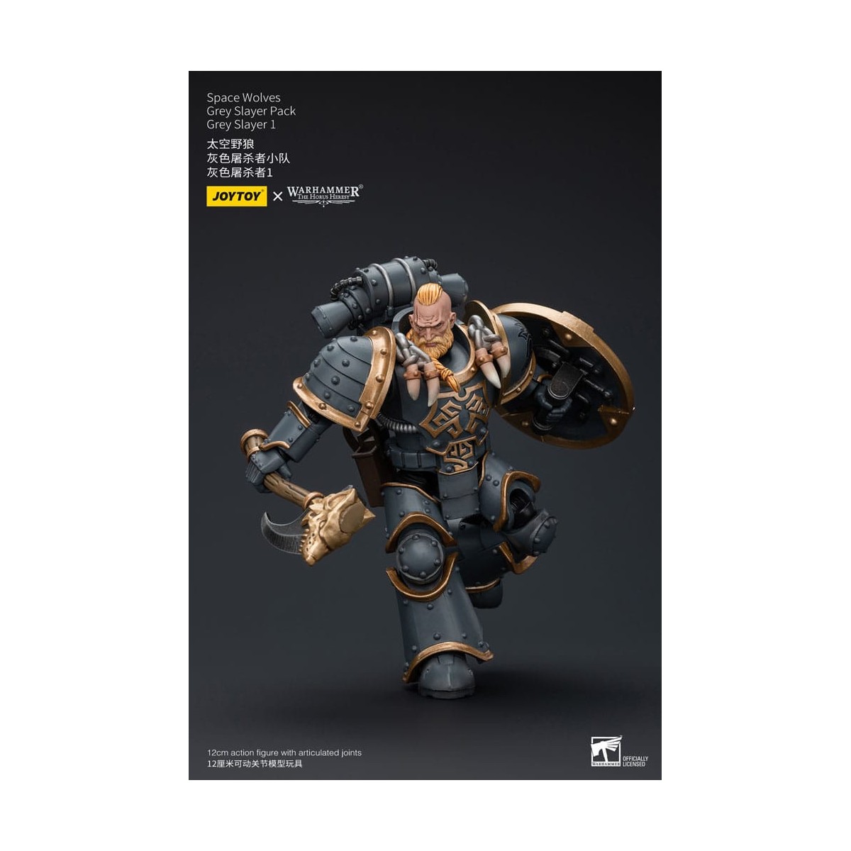 JoyToy Space Marines - Space Wolves - Grey Slayer Pack - Grey Slayer 1 1/18 - La Herejía de Horus
