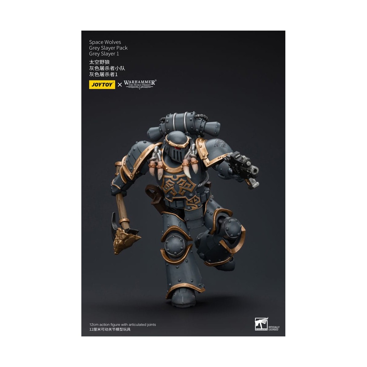 JoyToy Space Marines - Space Wolves - Grey Slayer Pack - Grey Slayer 1 1/18 - La Herejía de Horus